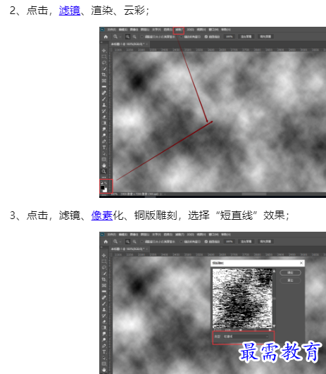 1660044670460122.png image.png