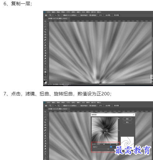 1660044677539033.png image.png