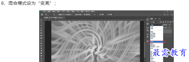 1660044681865378.png image.png