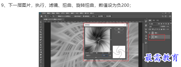 1660044683748044.png image.png