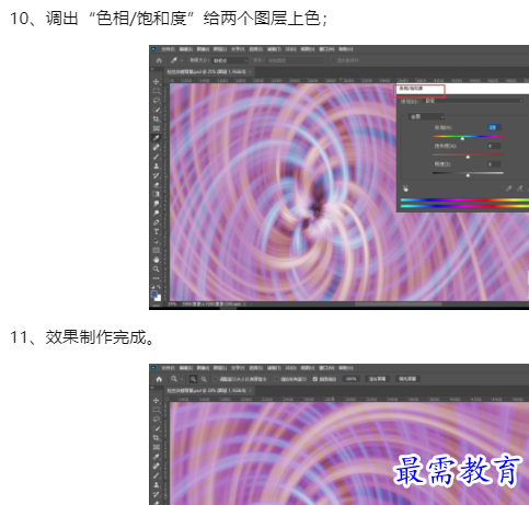 1660044686668930.png image.png