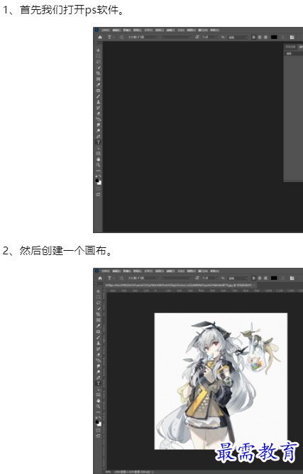 1660044696350298.png image.png