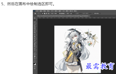 1660044704918379.png image.png