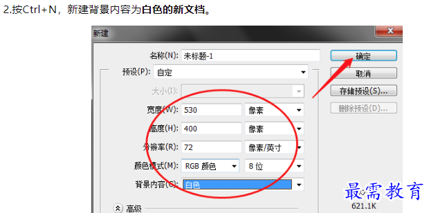 1660044722224046.png image.png