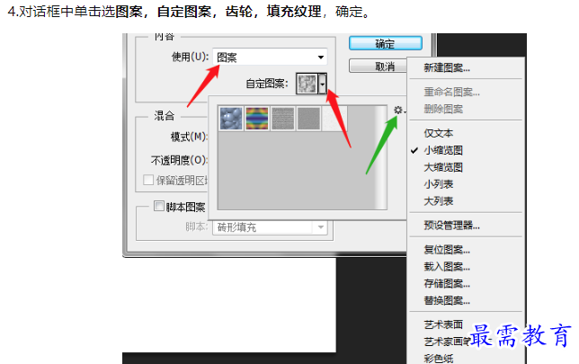 1660044732580789.png image.png