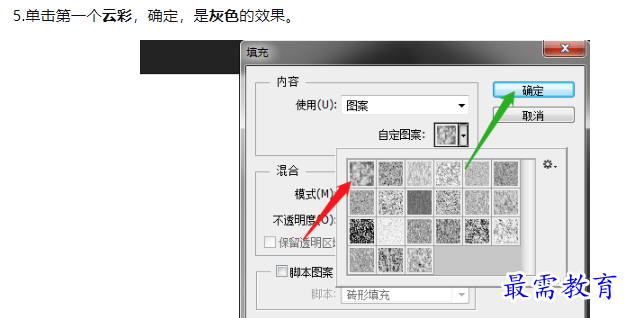 1660044739543830.png image.png