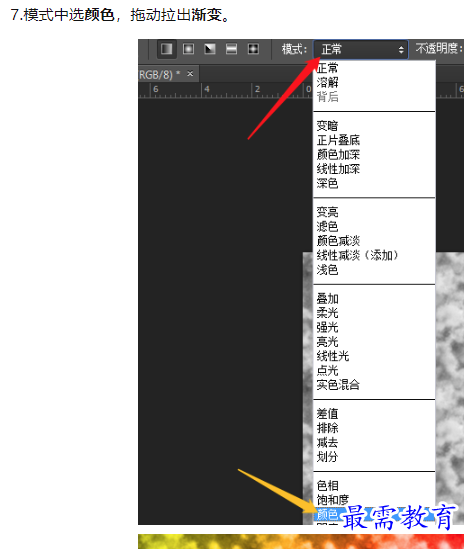 1660044746447785.png image.png