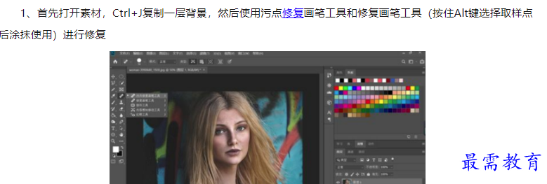 1660044760105142.png image.png