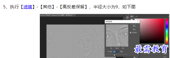 1660044771983550.png image.png