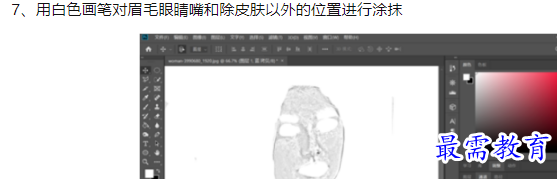 1660044777357036.png image.png
