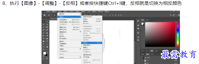 1660044781397737.png image.png