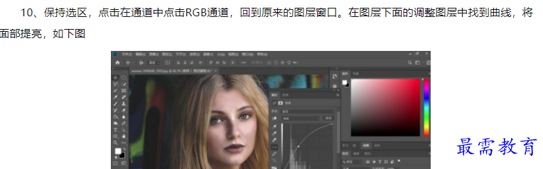 1660044788865830.png image.png