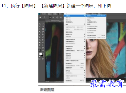 1660044792457281.png image.png