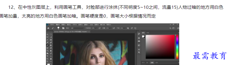 1660044795117733.png image.png