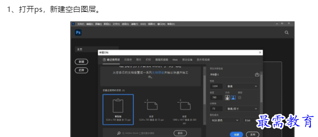 1660044840834526.png image.png