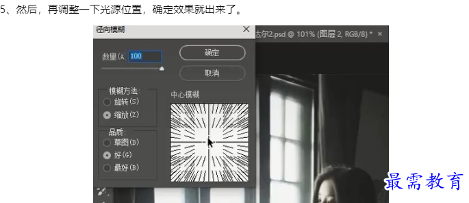 1660090023248752.png image.png