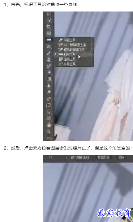 1660090035492316.png image.png
