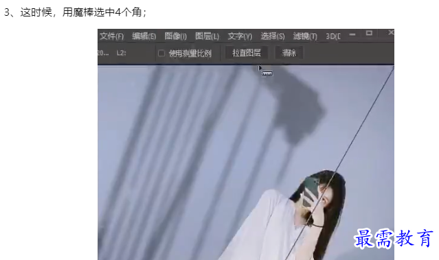 1660090038228883.png image.png