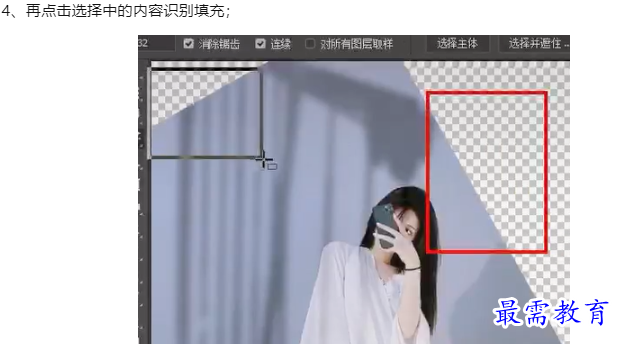 1660090043336016.png image.png