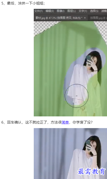 1660090048170291.png image.png