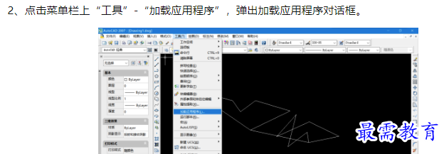 1660090061939046.png image.png