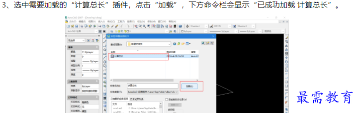 1660090064362493.png image.png