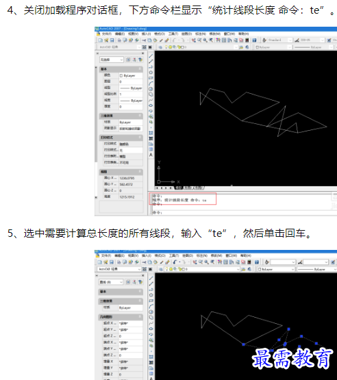 1660090069735008.png image.png