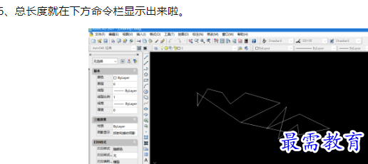1660090072529959.png image.png