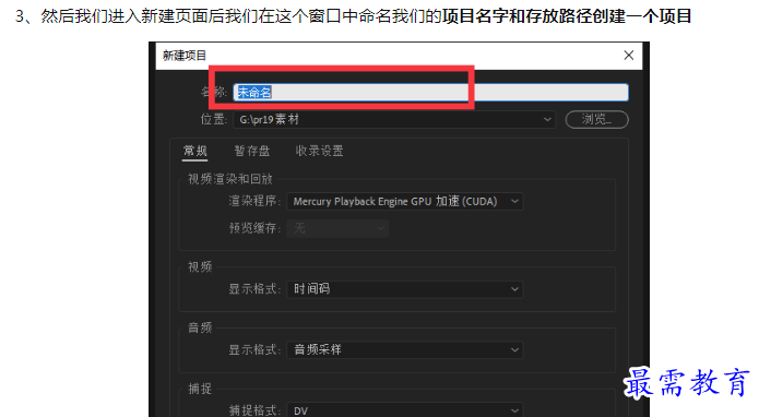 1660090090149232.png image.png
