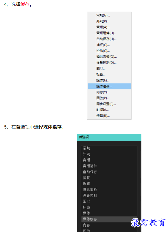 1660090119670974.png image.png