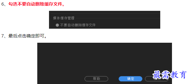 1660090123319350.png image.png