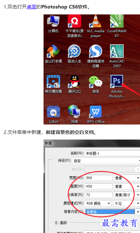 1660090135253290.png image.png