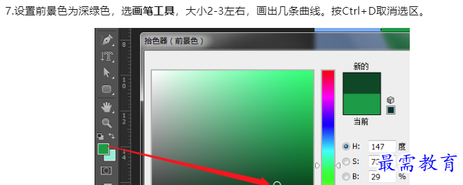 1660090183125136.png image.png