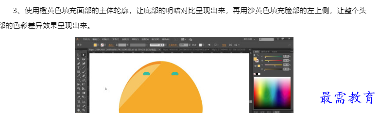 1660090212291536.png image.png