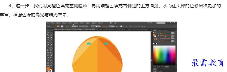 1660090216177520.png image.png