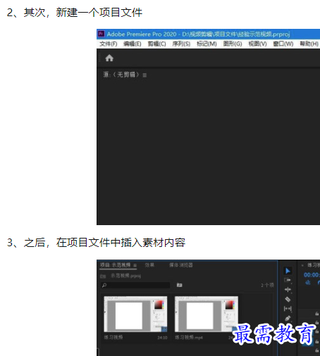 1660090260511550.png image.png
