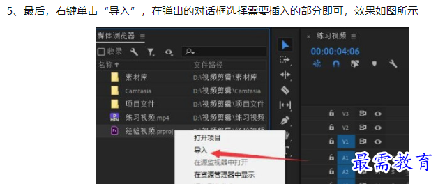 1660090270261612.png image.png
