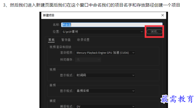 1660099777928811.png image.png