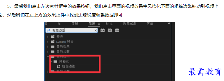 1660099785508417.png image.png