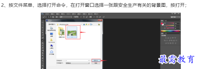 1660099800179729.png image.png
