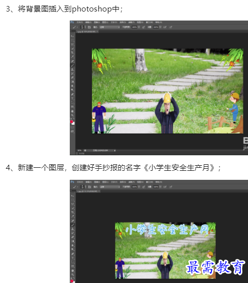1660099803652410.png image.png