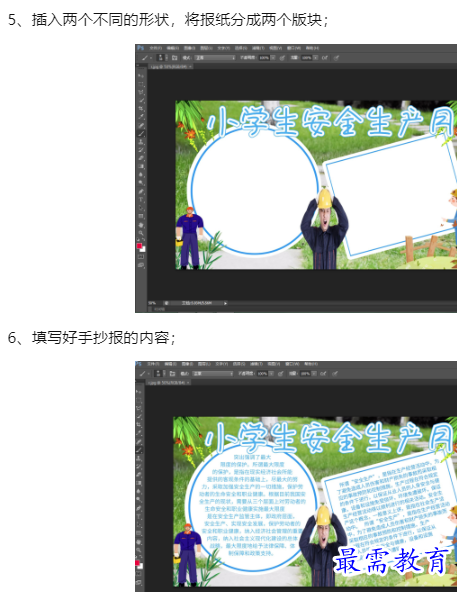 1660099807462248.png image.png