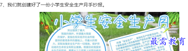 1660099810775104.png image.png