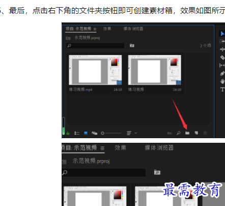1660100003342147.png image.png