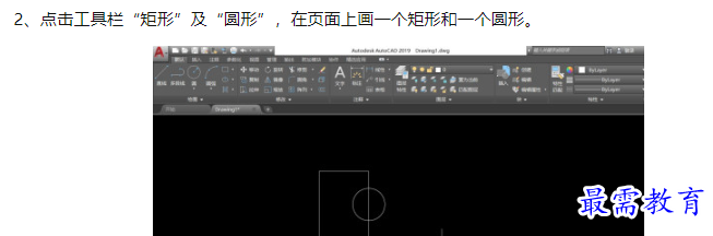 1660100014662396.png image.png
