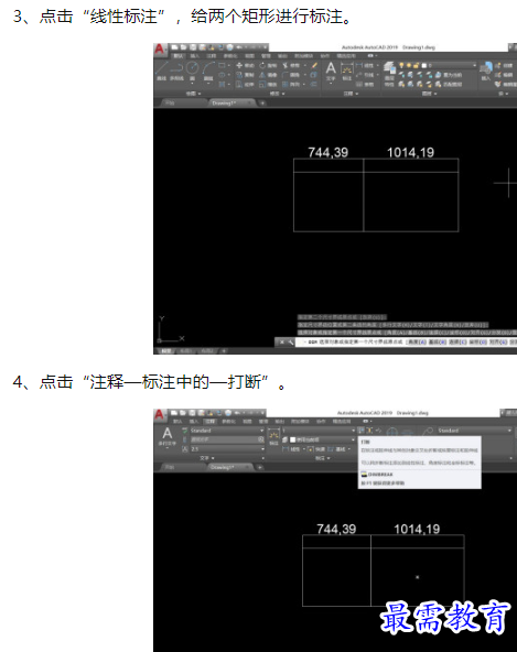 1660100062795990.png image.png