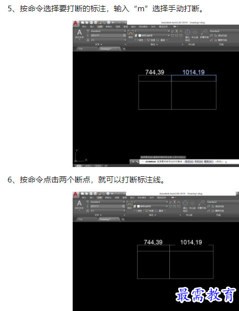 1660100065517618.png image.png