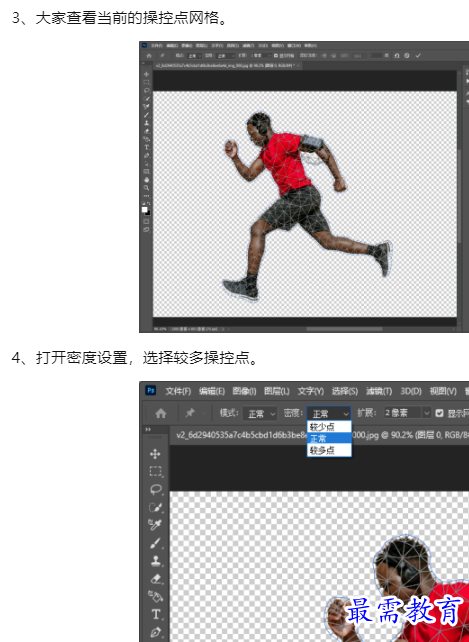 1660100309992411.png image.png