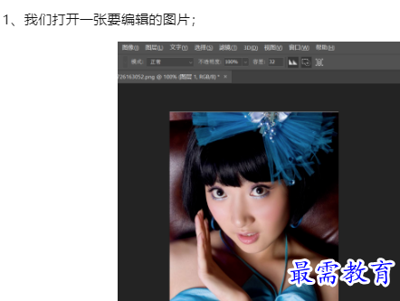 1660100373416635.png image.png