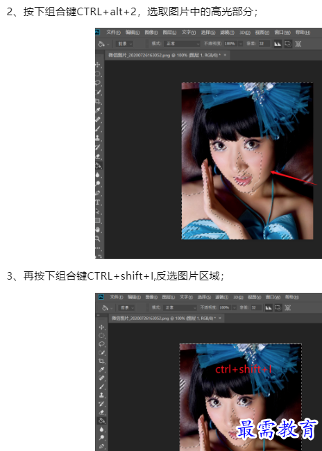 1660100377132063.png image.png